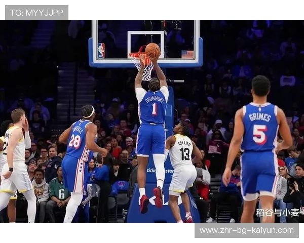 76人球队比赛节奏掌控能力增强，76人队百科